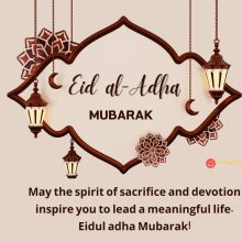 Eid Al Adha May The Spirit Of Sacrifice And Devotion Inspire You To Lead A Meaningful Life. Eidul Adha Mubarak!