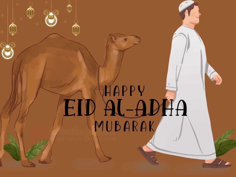 Happy Eid Al Adha Mubarak