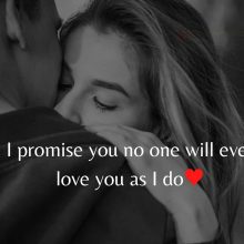 I Promise You No One Will Ever Love You As I Do ♥